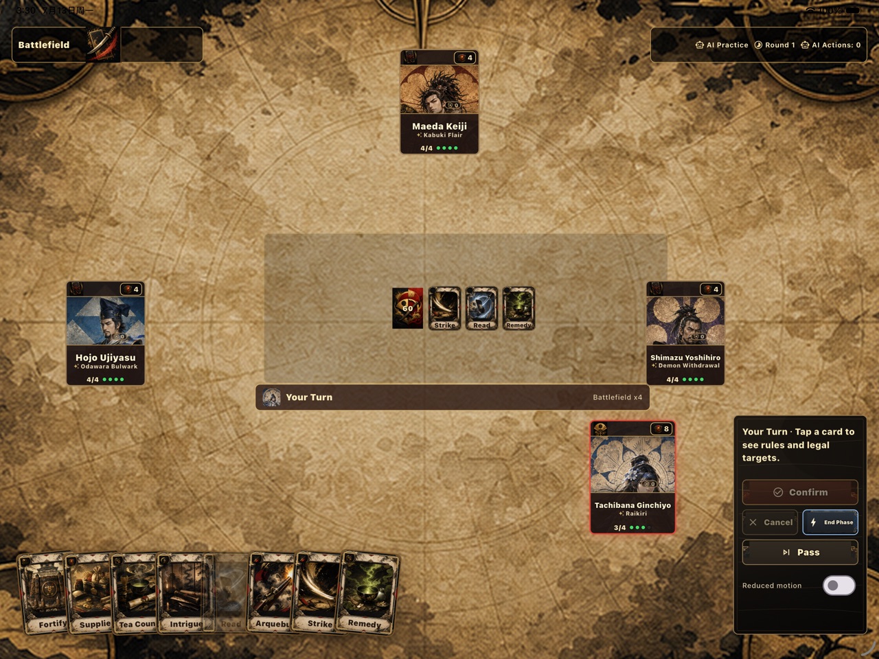 Tenka Clash AI practice battlefield with generals, a shared card table, and the player's hand.